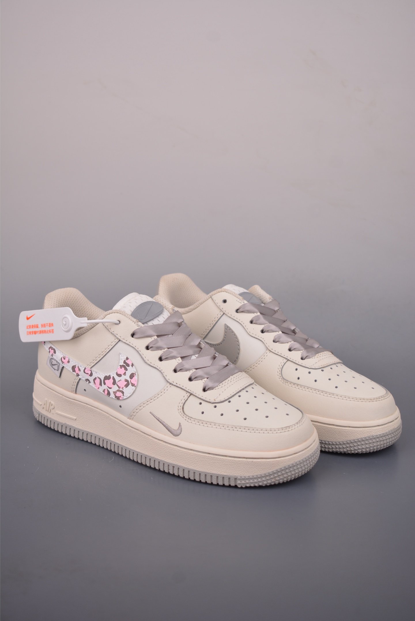 Nike Air Force 1 Low 'Leopard' Cream Grey FB1839 323K