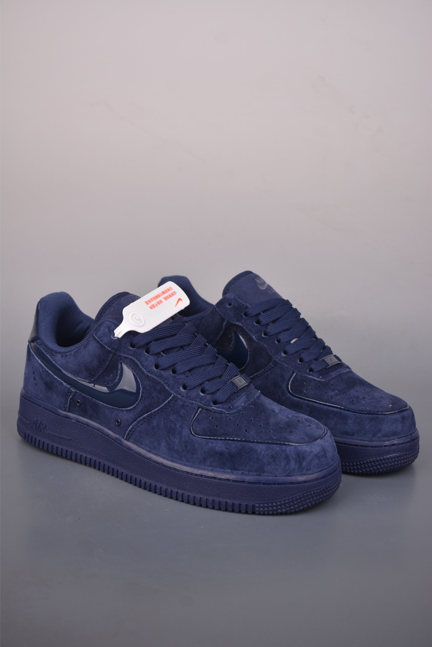 Nike Air Force 1 Low Classic Sneakers - Style Code HV4406 4002332