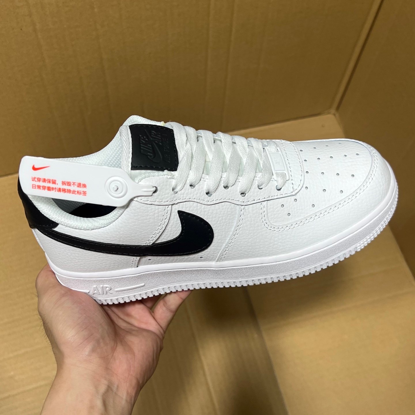 Nike Air Force 1 Low '07 Classic Sneakers AB206896