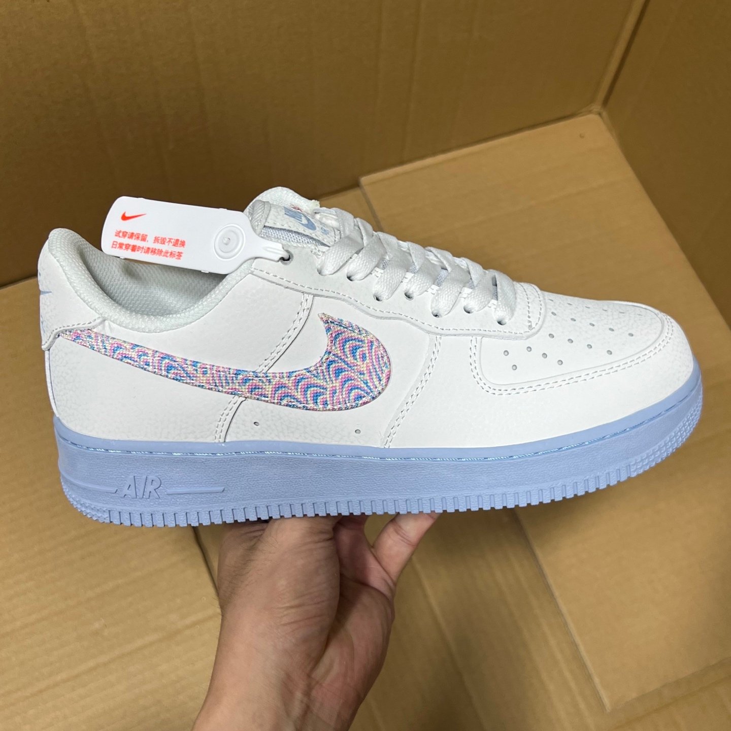 Nike Air Force 1 Low Classic Sneakers - AB206896