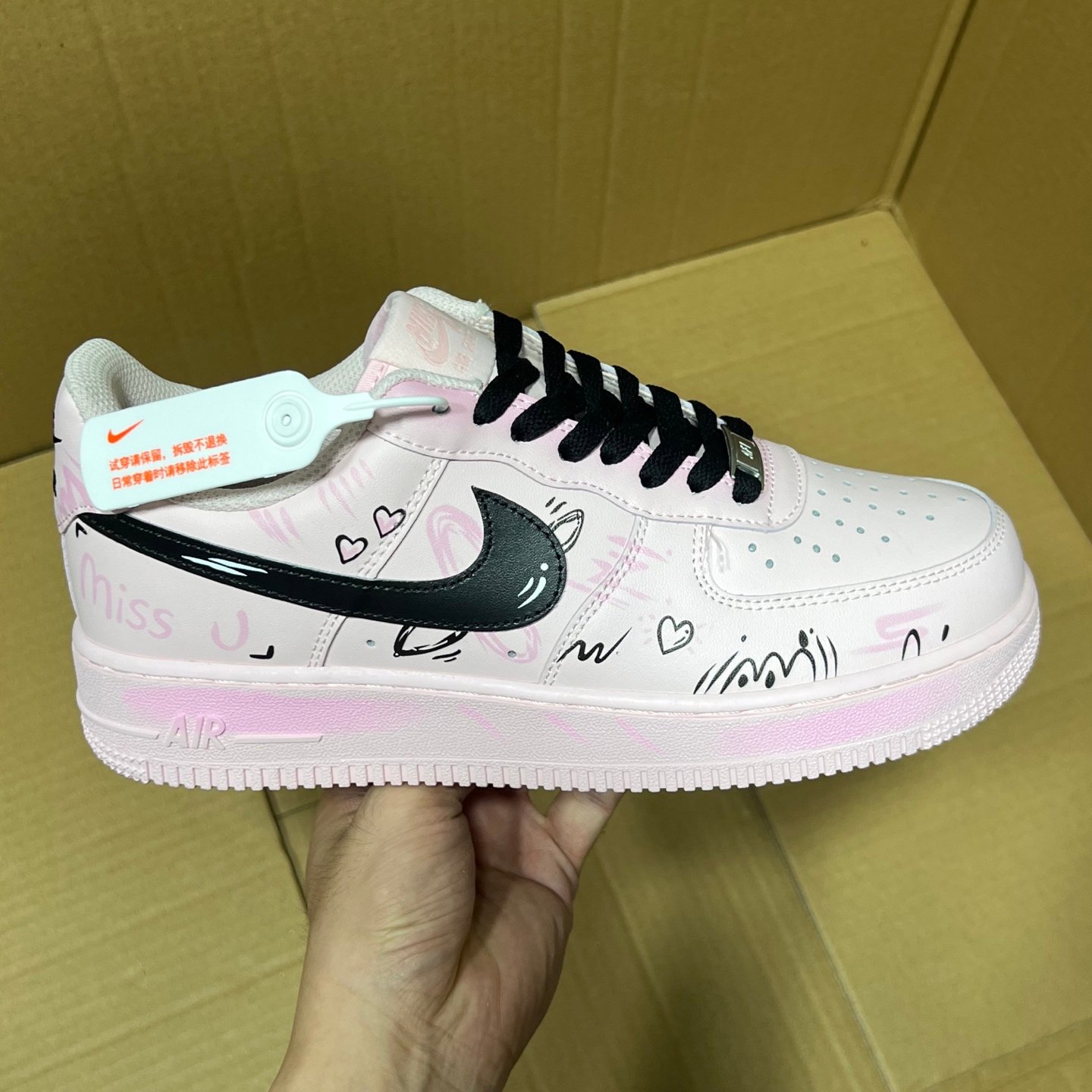 Nike Air Force 1 '07 Low Premium 5A Original Batch Sneakers - AB206896