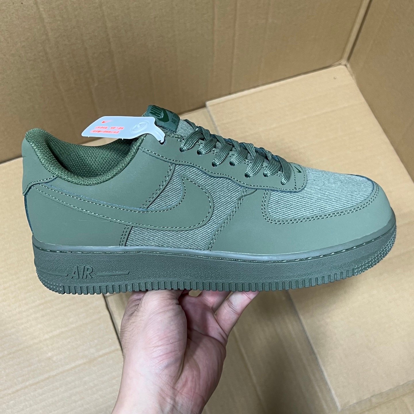 Nike Air Force 1 Classic Low Premium Sneakers - AB206896