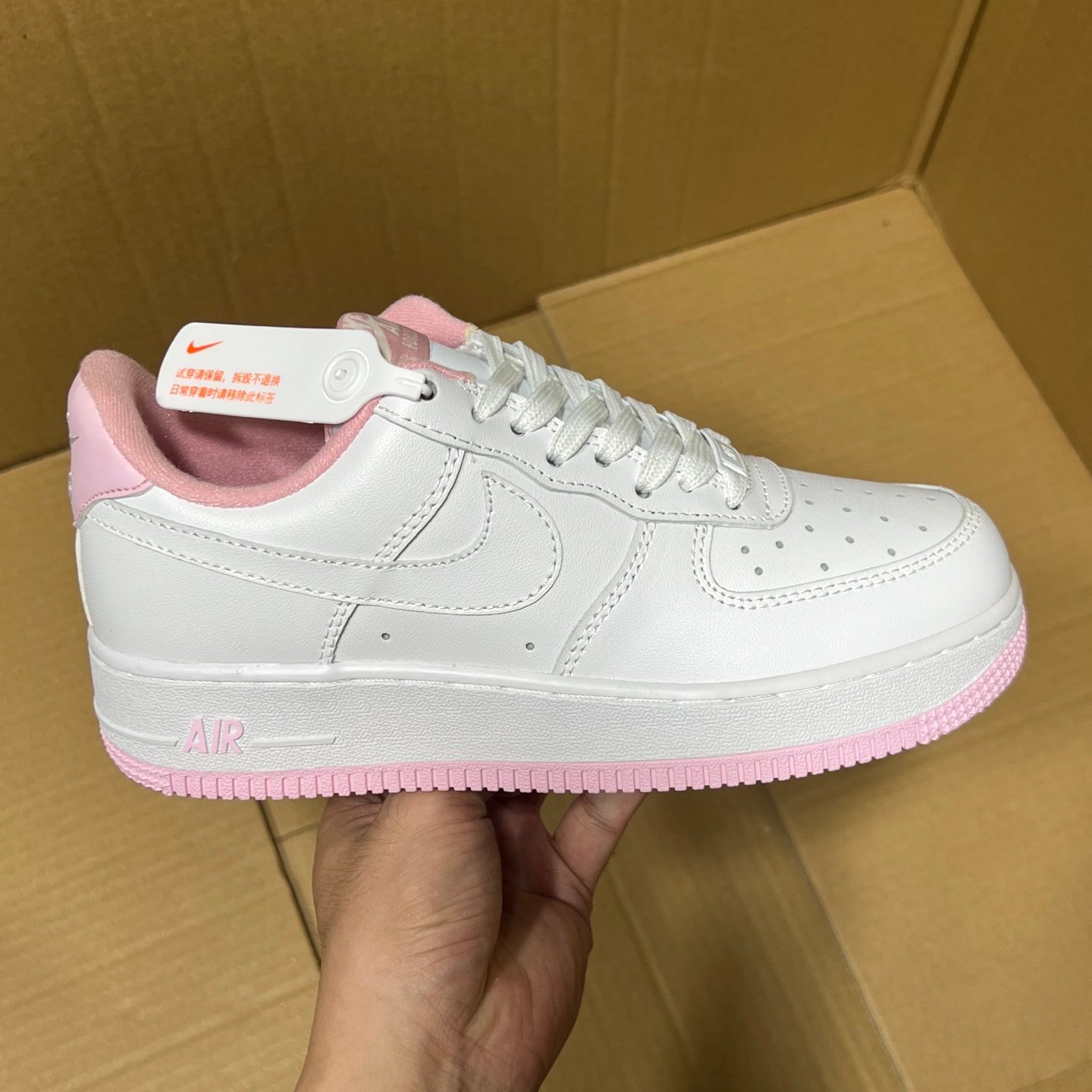 Nike Air Force 1 '07 Low Classic Sneakers AB206896