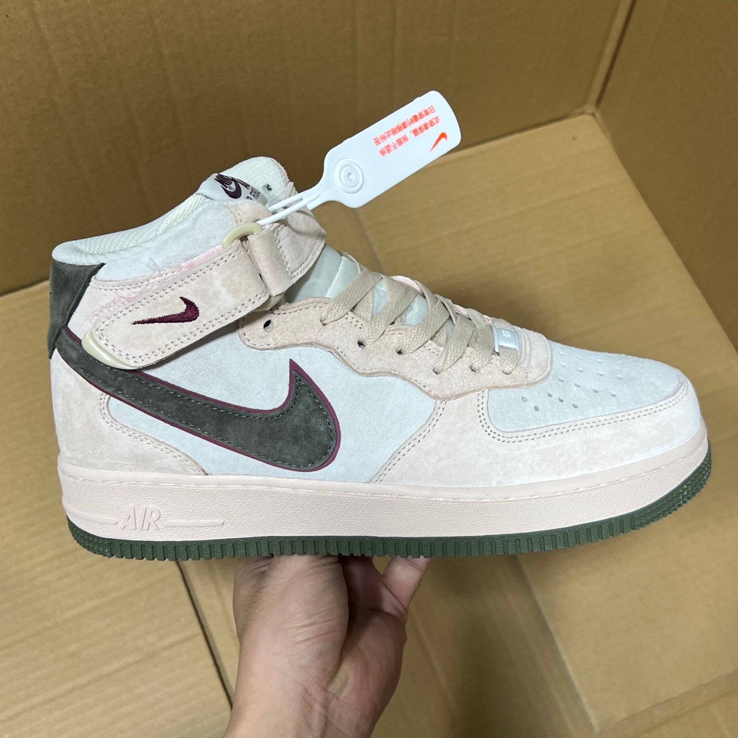 Nike Air Force 1 Low Classic Sports Sneakers - AB206896