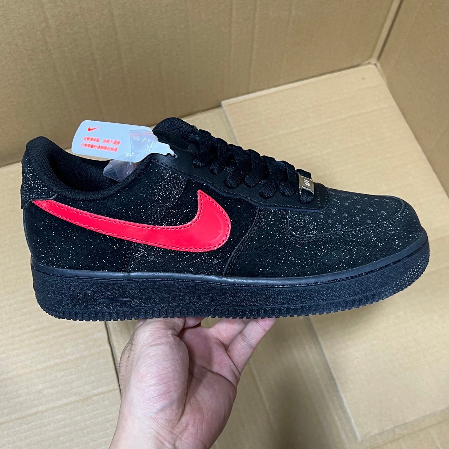 Nike Air Force 1 Low Classic '07 Sneakers - AB206896