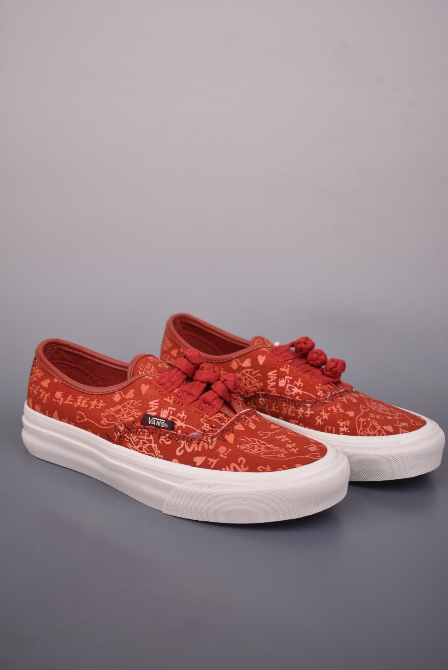 Vans x Bolin LX Authentic 'Year of the Horse' Limited Artist Edition Red Suede VN000Z3UHRU