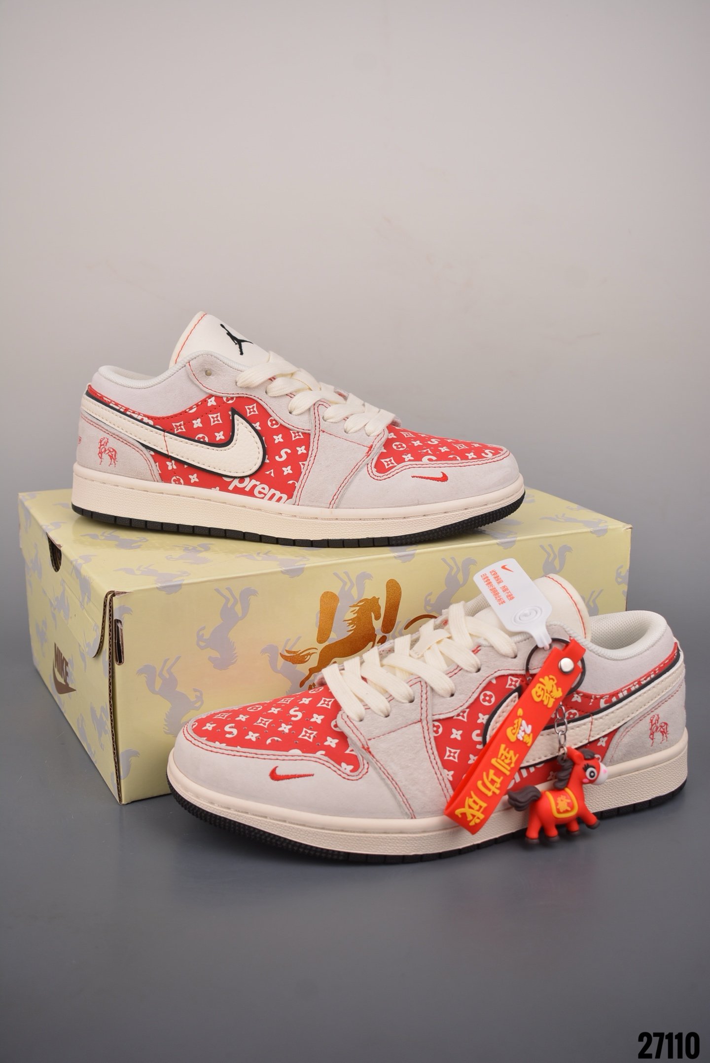 Premium DIY Collaboration Sneakers - High Quality Factory Batch - Exclusive Edition