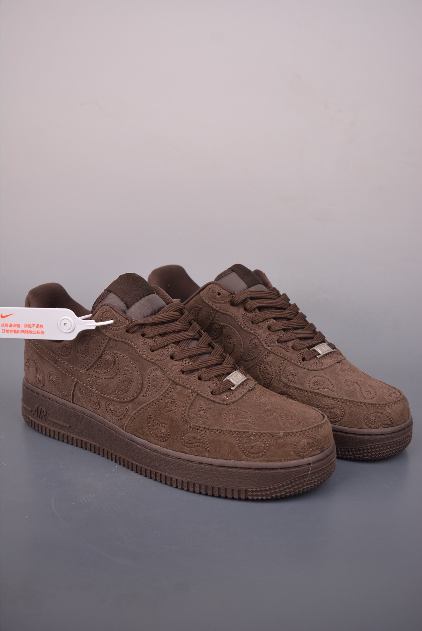 Nike Air Force 1 Low 'Paisley' - Classic White Fashion Sneakers IU2363 2002332