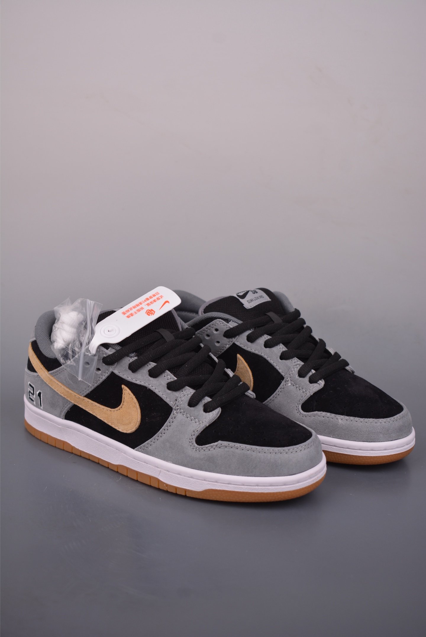 Nike SB Dunk Low Premium Skate Shoes - BQ6817