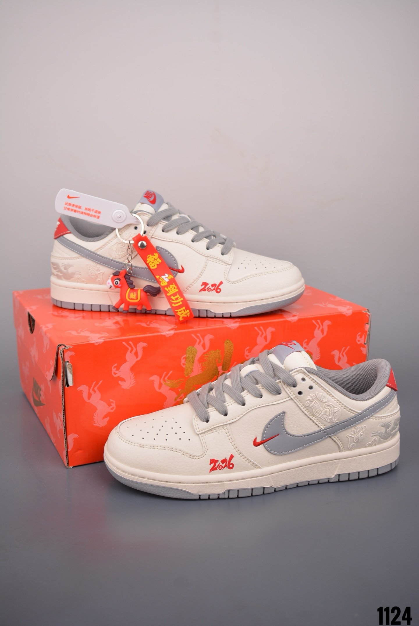 Premium DIY Collaboration Custom Sneakers - High Quality Factory Batch Clearance