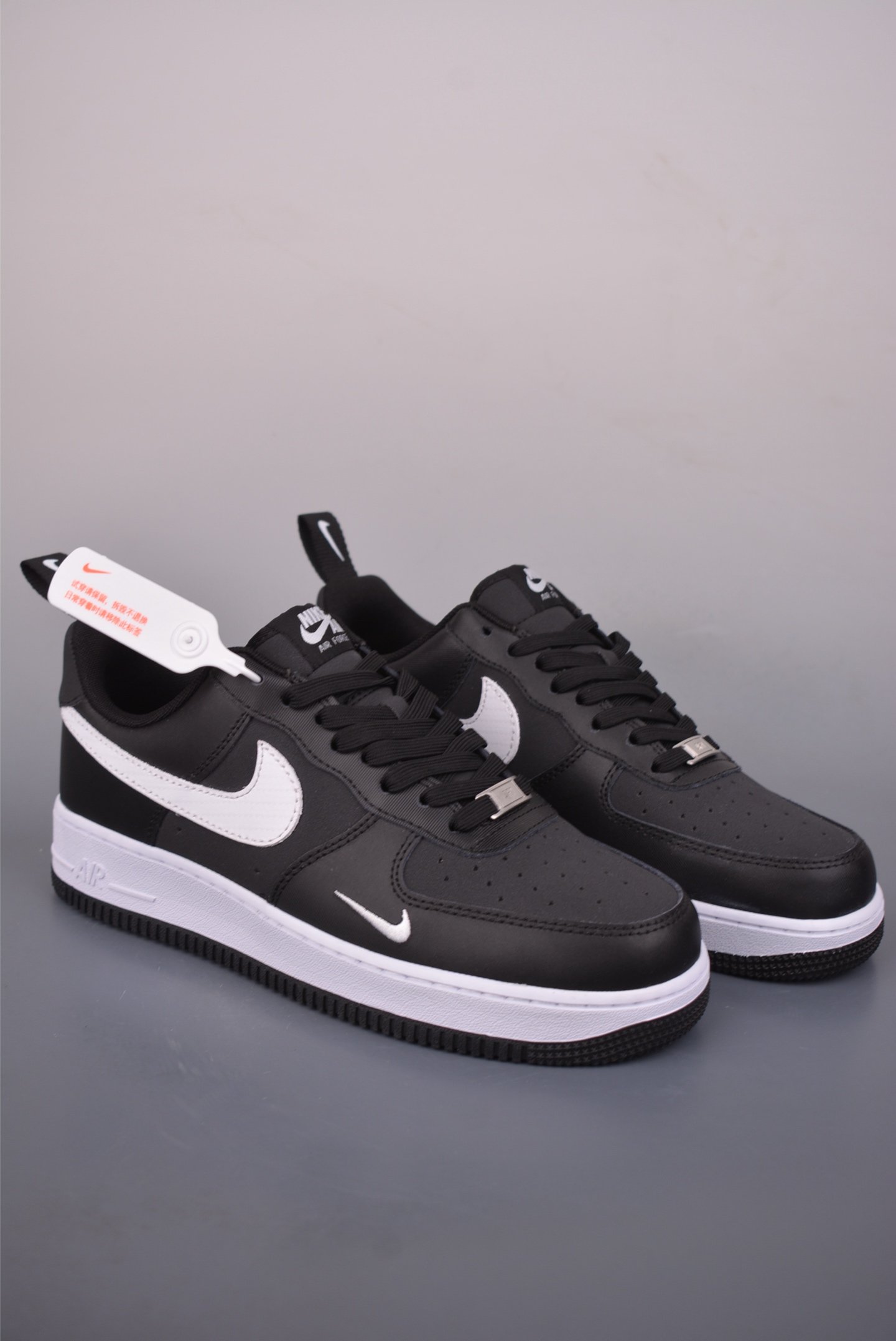 Nike Air Force 1 Low Classic Sport Sneakers - IR5599 0012332