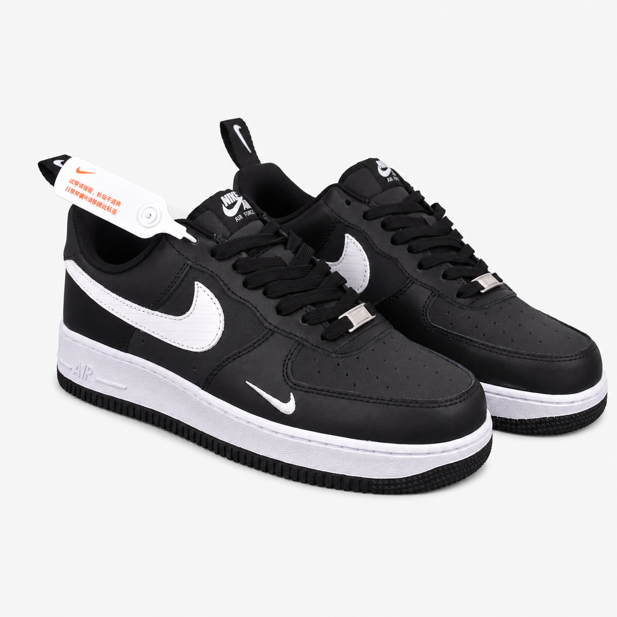 Nike Air Force 1 Low Classic Sport Sneakers - IR5599 0012332
