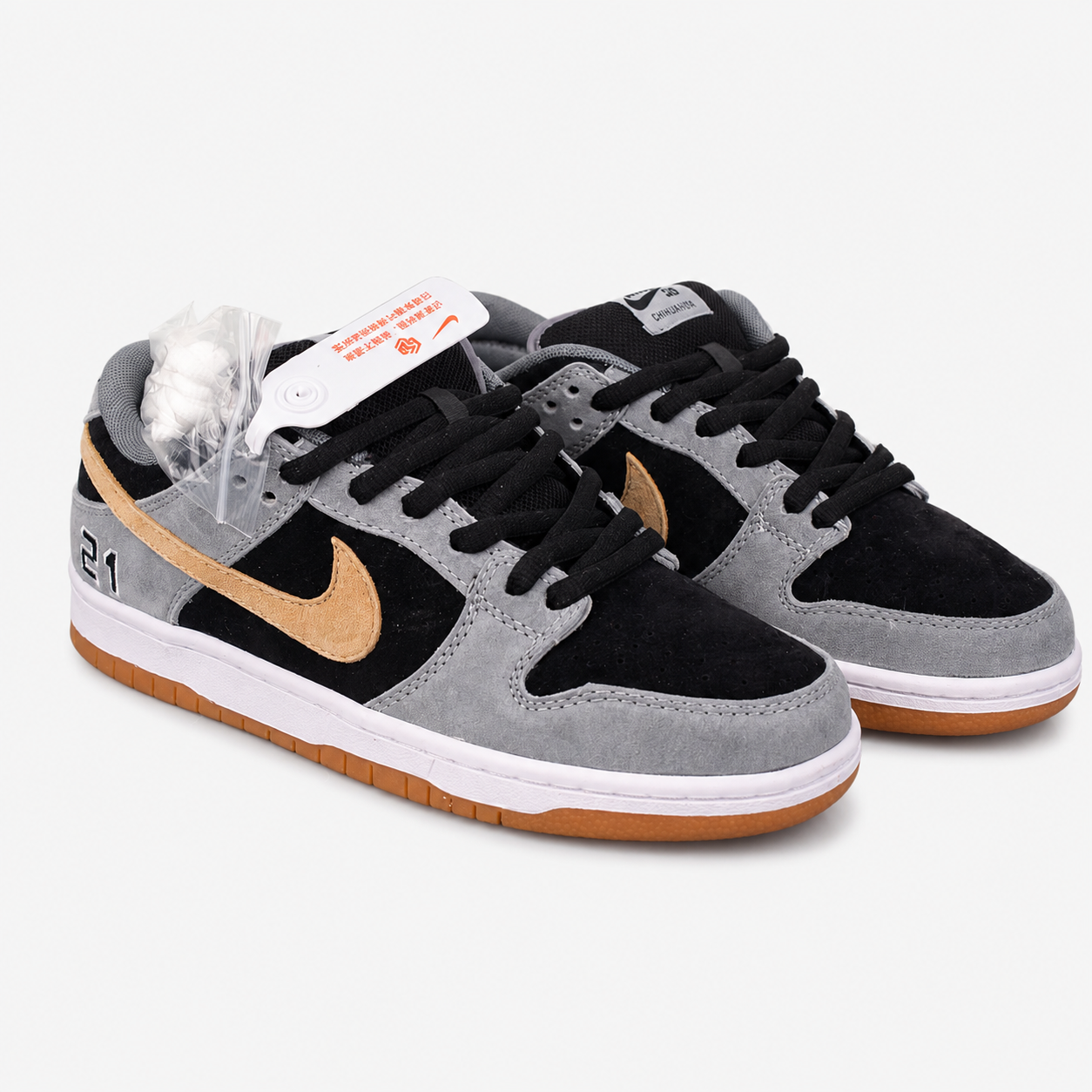 Nike SB Dunk Low Premium Skate Shoes - BQ6817
